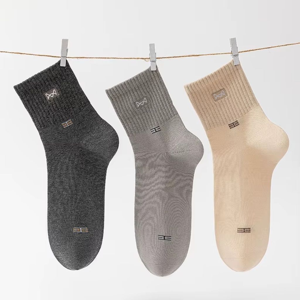 Pack x5 Calcetines Miiow | 100% Algodón Anti-Olor