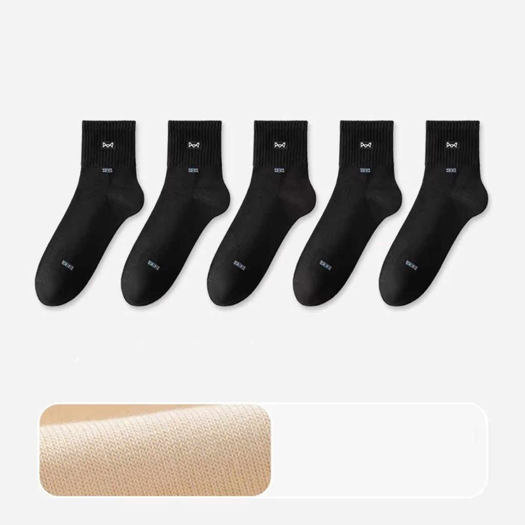 Pack x5 Calcetines Miiow | 100% Algodón Anti-Olor